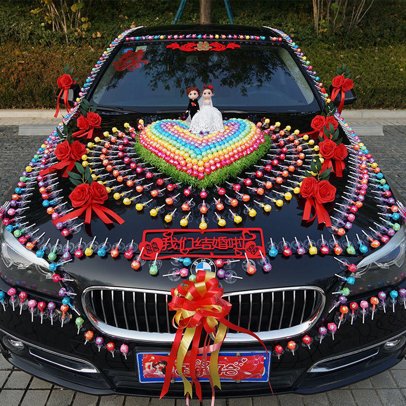 心形花车车队仿真花创意全套花婚车主套装婚车装饰品全套新款接今日
