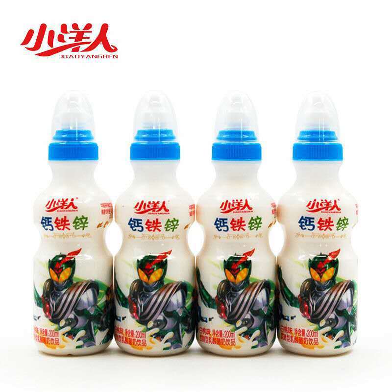 小洋人智多美钙铁锌200ml*12瓶/20瓶/24瓶发酵乳酸菌奶嘴饮品