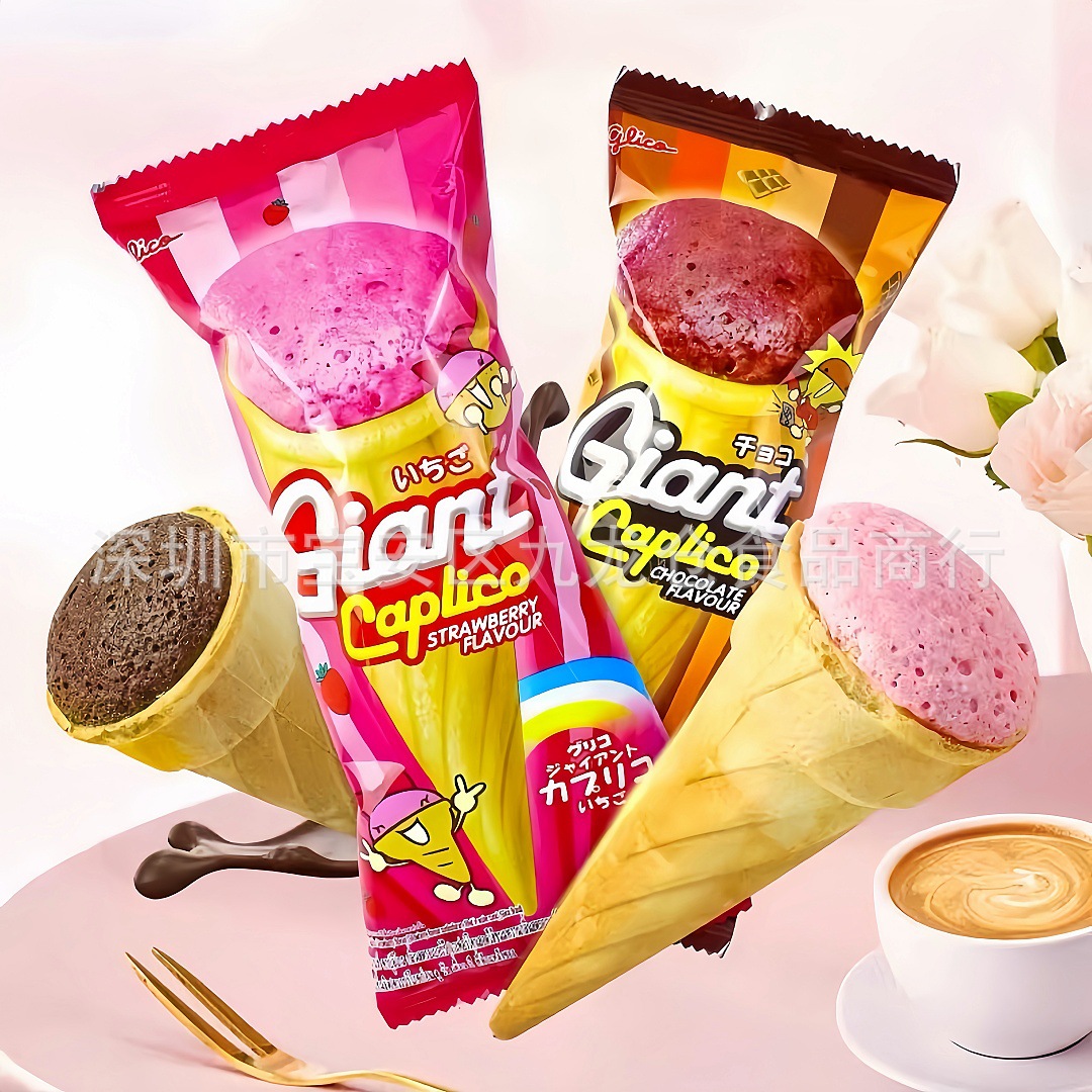 批发 泰国进口格力高雪糕筒草莓巧克力夹心脆卷冰淇淋