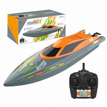 跨境H122带灯光遥控船双船仓盖高速快艇电动竞技比赛艇儿童玩具船