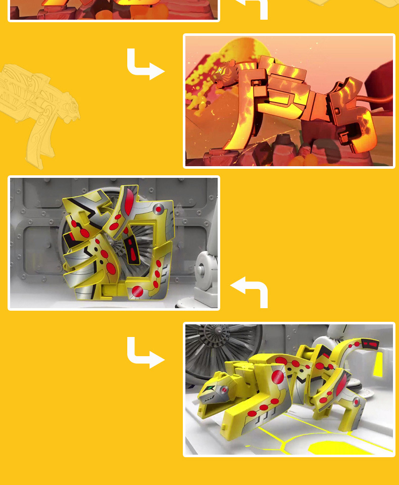 新品万代文字战兽变形动物大象狗猫陆地珍兽套装益智学习变形玩具