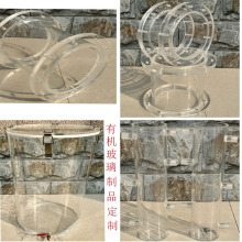高透明亚克力管法兰玻璃管圆柱形空心管PMMA圆筒制品