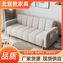 家用小户型客厅简约沙发科技布沙发床折叠两用懒人双人舒适沙发床