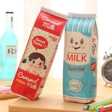 卡通简约牛奶盒笔袋可爱韩国创意大容量中小学生文具女简约铅笔盒