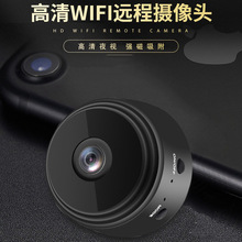 A9摄像机高清无线网络WIFI 家用摄像头1080P户外运动夜视红外相机