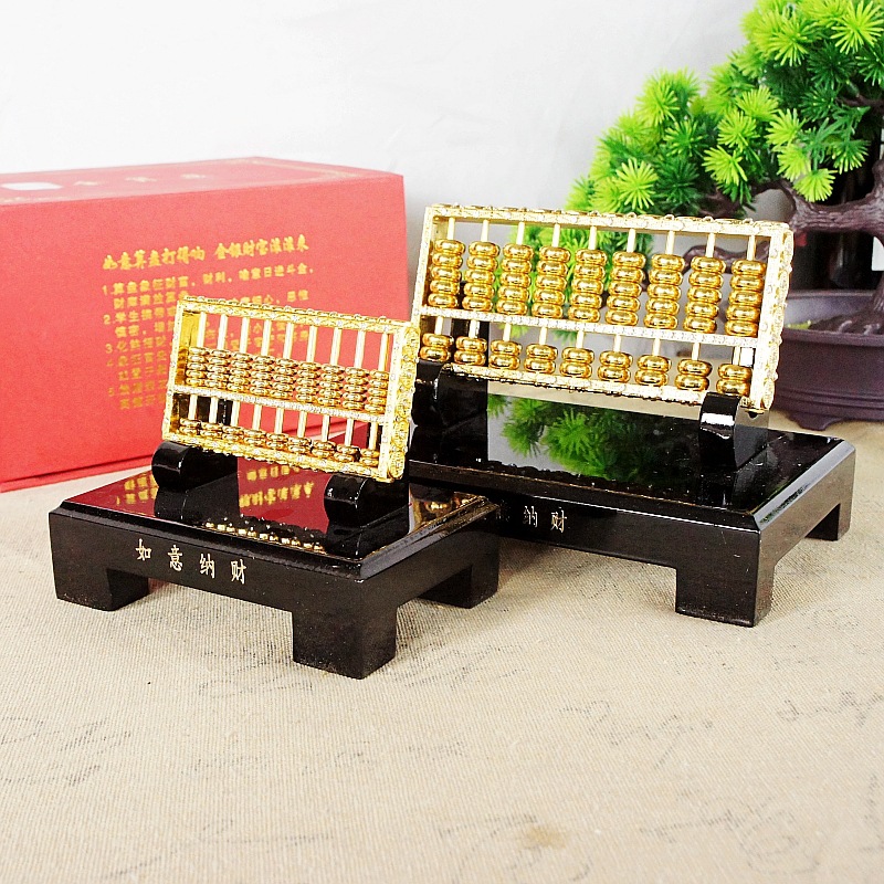 Gold Abacus with Shelf Metal Crafts Home Decoration Business People Gift Gold Fortune-Teller Money Drawing