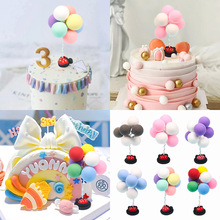 ins风立体七彩色米奇告白气球情人节生日蛋糕烘焙派对装饰品摆件