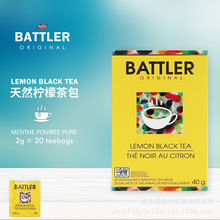 斯里兰卡原装进口巴特勒Battler柠檬风味红茶20袋独立茶包调味茶