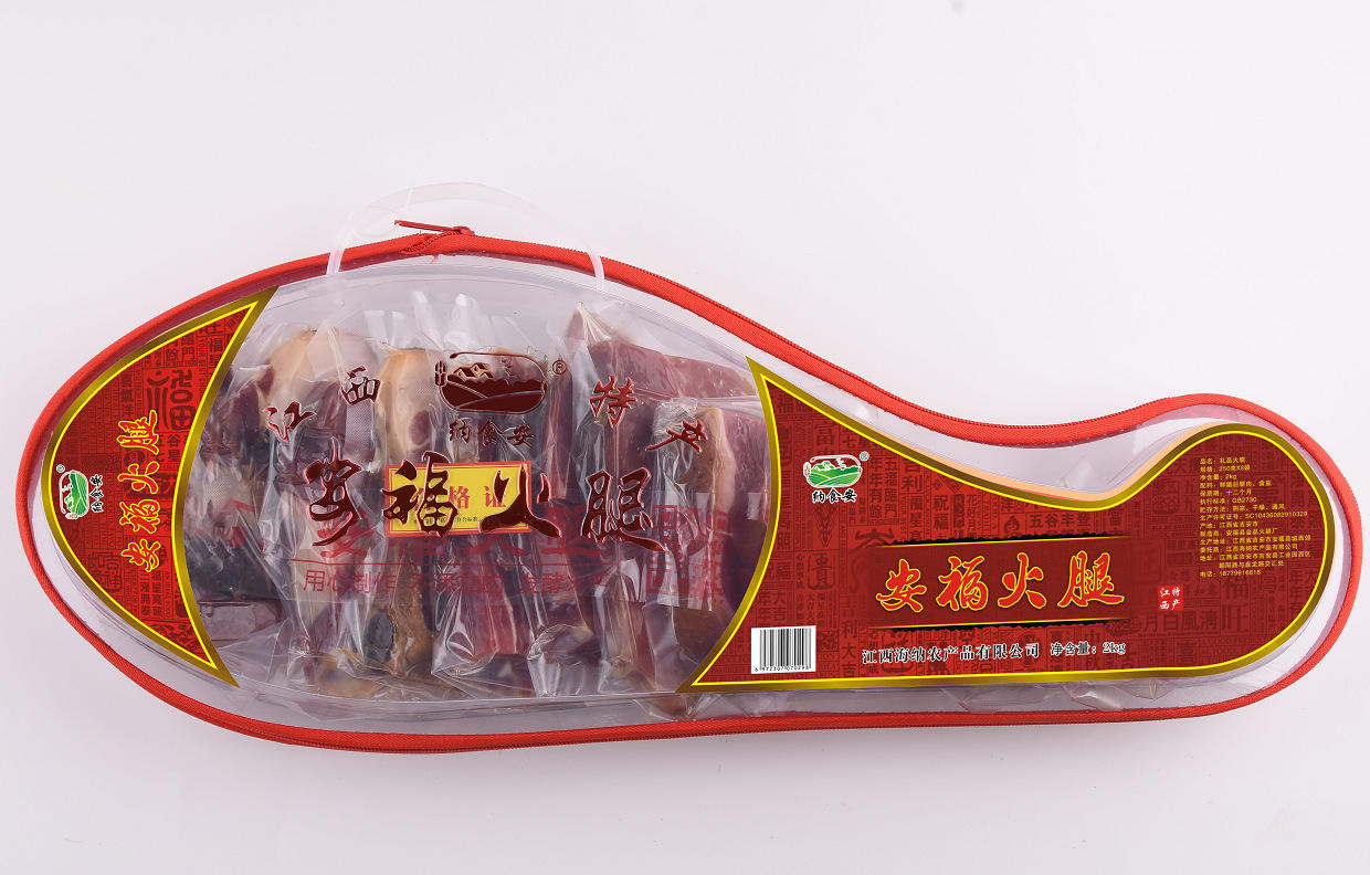 安福火腿块火腿肉礼盒装分割火腿风味腊肉煲汤江西特产厂家直发