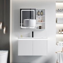 新款加厚太空铝浴室柜卫生间洗脸盆柜组合陶瓷一体洗手洗漱台镜柜