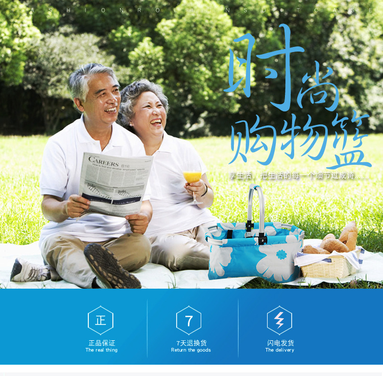 Корзина для покупок из алюминиевого сплава YY23X_01.jpg