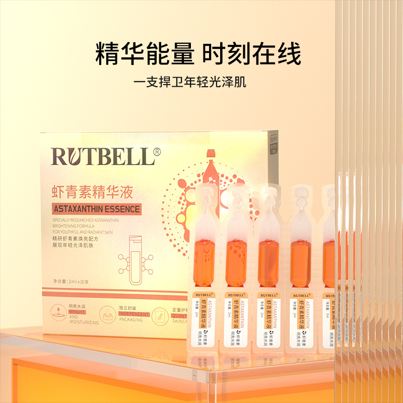 Genuine Goods Collagen Stick Three-Type Collagen Peptide Original Liquid Anti-Wrinkle Contour Liquid Suspension Oil Polishing Essence in Stock Generation Hair