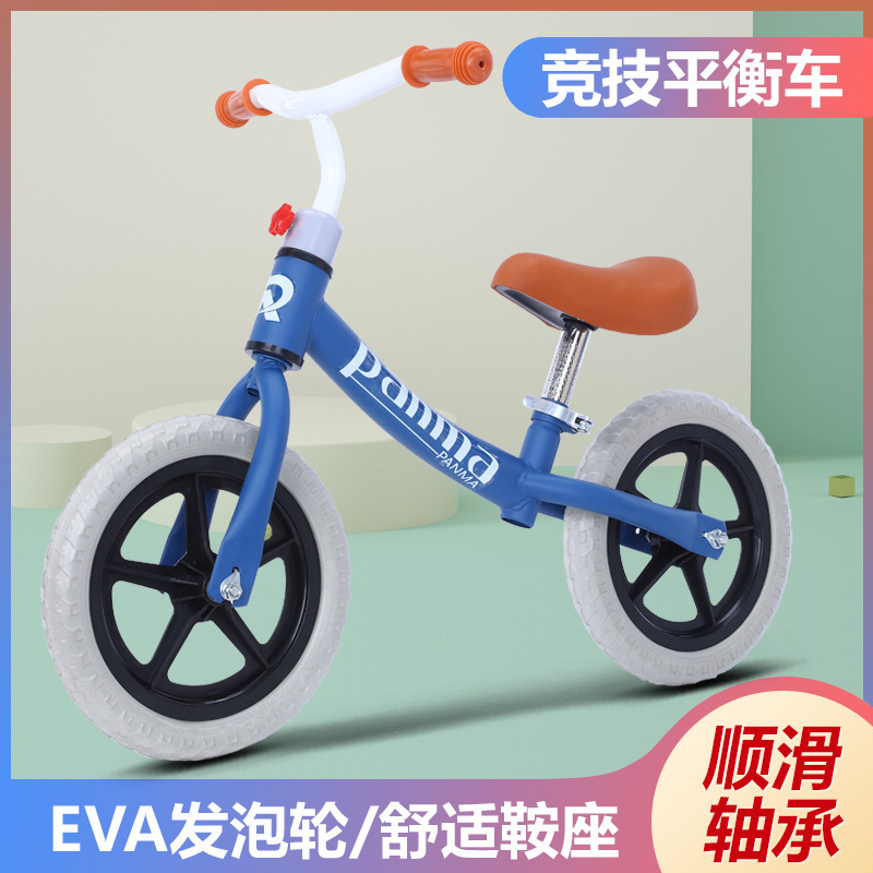 12-Inch Balance Bike (for Kids) 3-5 Years Old Competitive Pedal-Free Balance Car Scooter Baby Kids Balance Bike Factory Wholesale