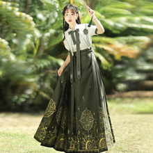 原创神秘魔法中国风改良汉元素女短袖上衣马面裙套装9065