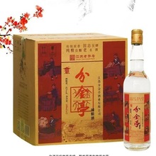 江苏老字号分金亭白酒 纯粮食42度 浓香型500ml*12瓶整箱固态