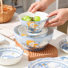 BX62可爱陶瓷饭碗个人专用碗碟套装家用高颜值轻奢餐具双耳菜盘子