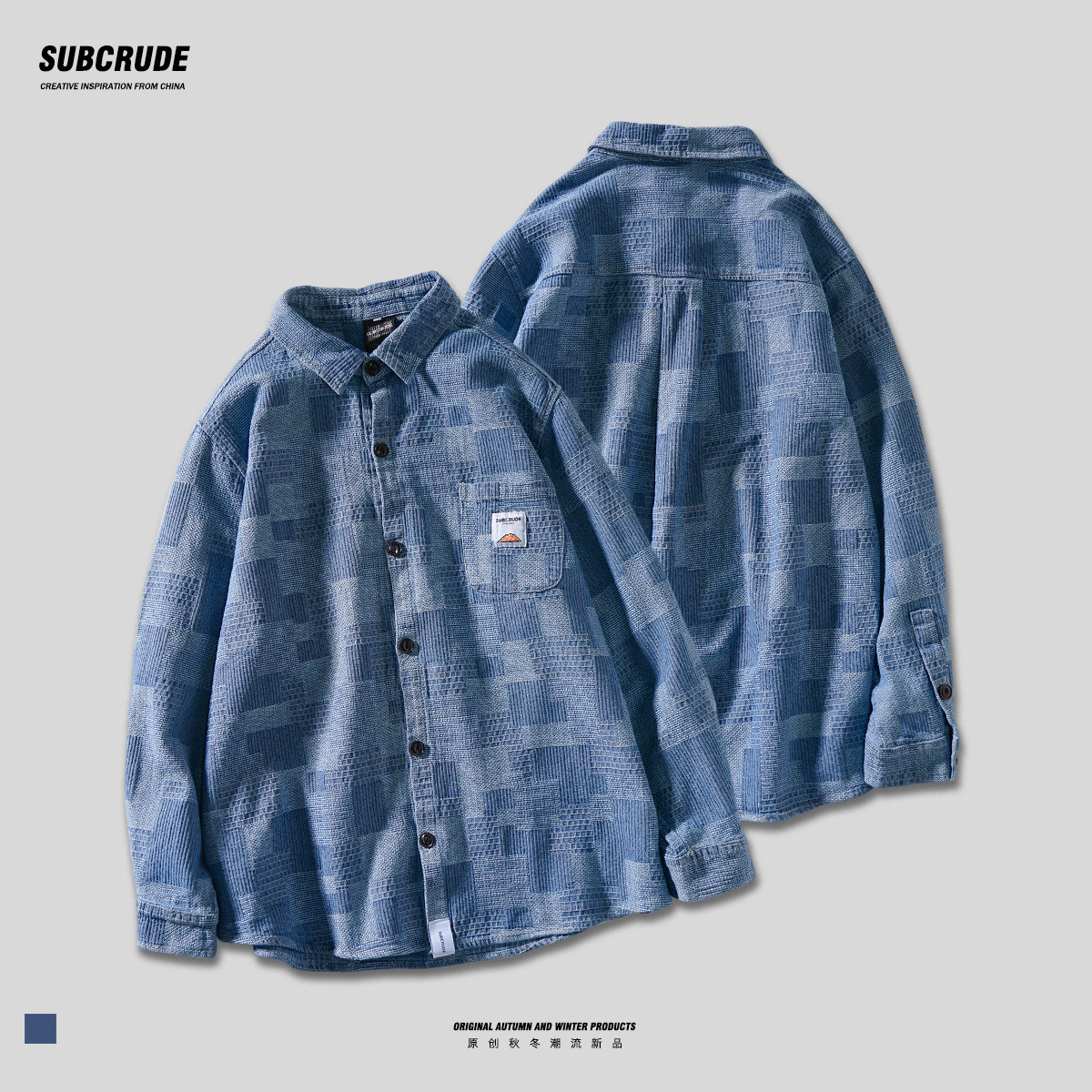 美式棋盘格牛仔复古街头长袖衬衫男女潮牌古着情侣宽松休闲薄外套