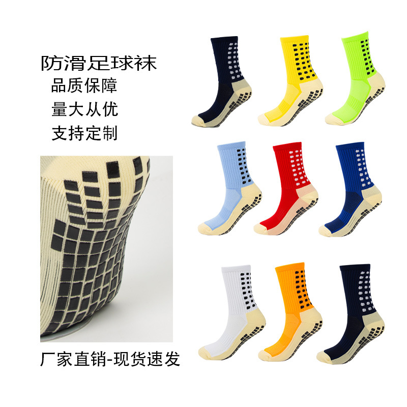 Mesh Breathable Soccer Socks Terry Thickened Middle Tube Non-Slip Towel Bottom Training Competition Athletic Socks Men's Socks