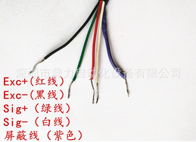 柯力不锈钢防水称重传感器接线盒模拟4线接线盒地磅传感器接线盒