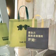 袋子批发服装店无纺布手提袋LOGO简约加厚礼品包装袋手拎衣服代发