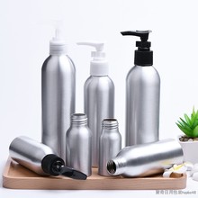 铝制洗发水分装空瓶50/100/120/150/200ml毫升化妆品铝瓶配夹子泵