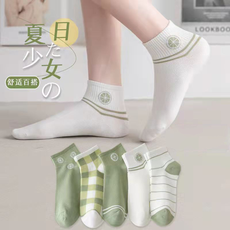 Socks Female Klein Blue Popular Spring and Autumn Thin Student Cute Japanese Style Korean Fashion Women's Socks Wholesale