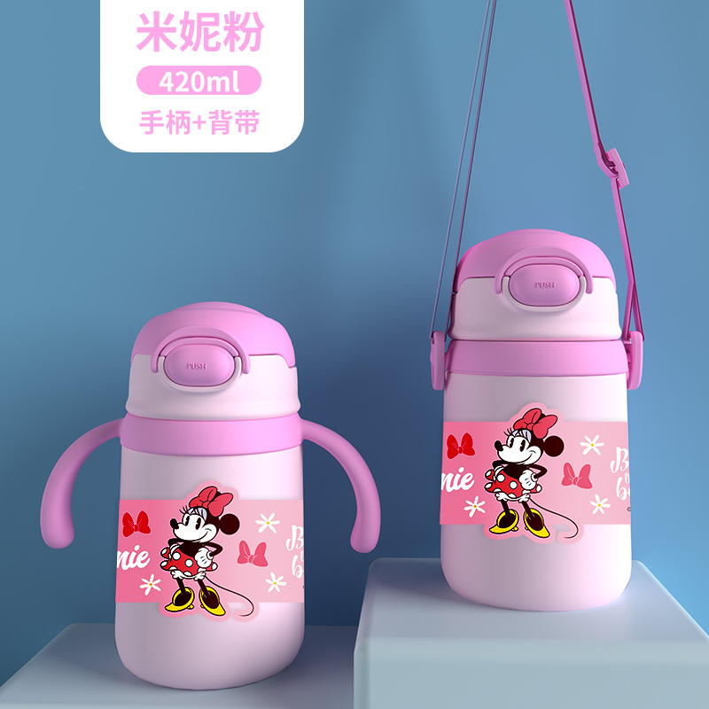 Disney Children's Thermos Mug 316 Stainless Steel Baby Straw Kettle Kindergarten Water Pot Drop-Proof and Portable Cup