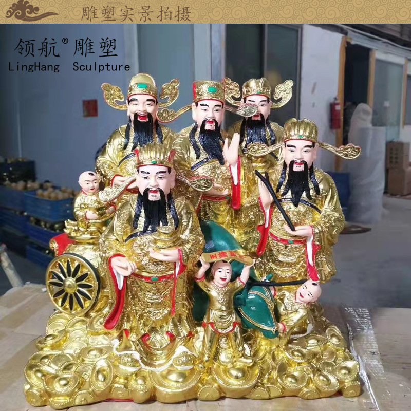 0成交0件白龙王神像 五爷铜佛像 敖闰铸铜四海龙王龙母寺庙铜摆件