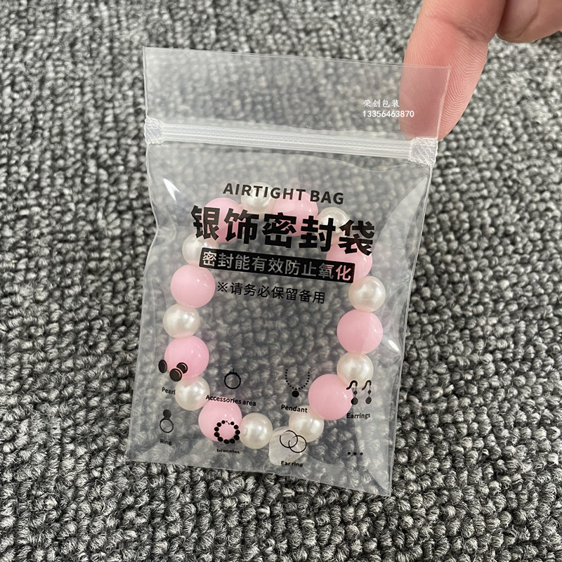 微信图片_20220813141523