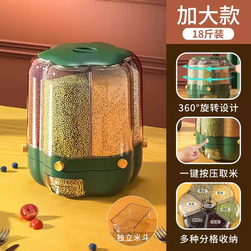 Cereals Storage Box Household Large-Capacity Rice Bucket Insect-Proof Moisture-Proof Rice Container Japanese-Style Rotating Seal Rice Storage Bin