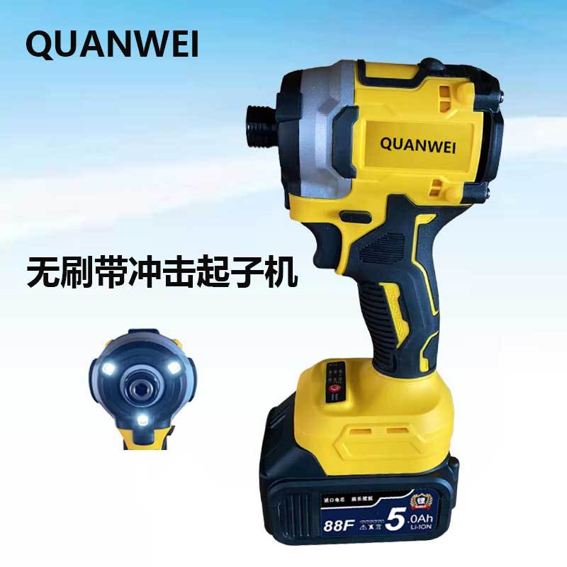 宁波德威配件-宁波德威配件厂家,品牌,图片,热帖-阿里巴巴