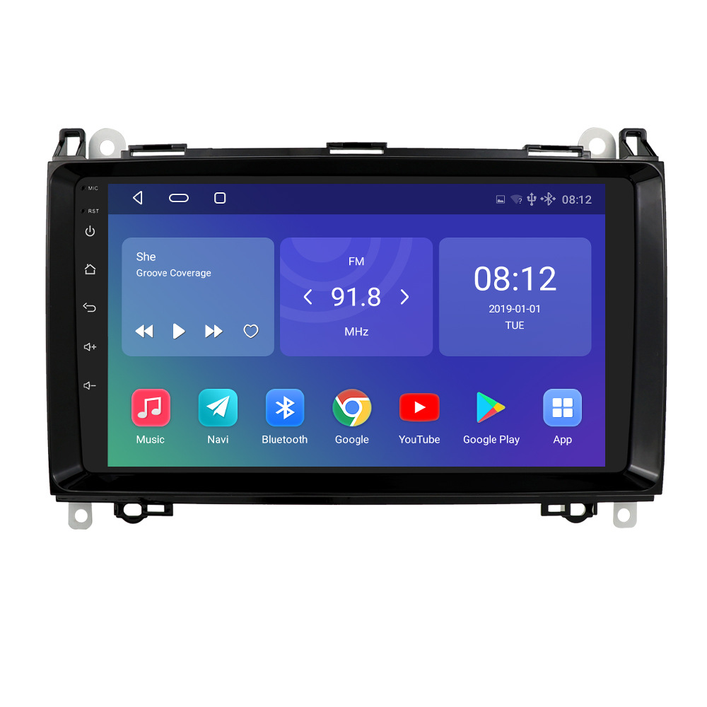 9寸安卓大屏智能中控适用于奔驰 b200车机套框机车载导航仪一体机