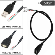 USB公/母转4P MX1.25开发板调试线 串口通信线USB插针线通信线