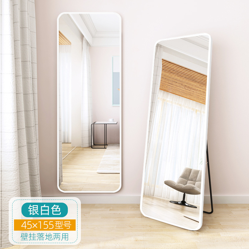 Full-Length Mirror Dressing Floor Mirror Home Slimming Wall-Mounted Wall Sticking Ins Internet Celebrity Bedroom Makeup Three-Dimensional Full-Length Mirror