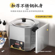 智能热油器商用全自动小型恒温油泼面酸菜鱼食用油加热锅烧油