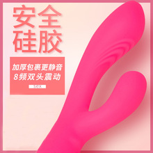 定制女用仿真阳具超大软肉电动情趣震动棒女性自慰器玩具用品批发