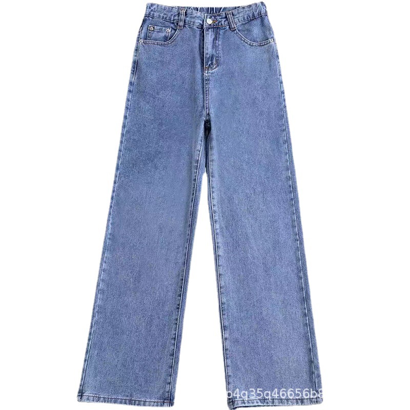 Denim Trousers for Women Summer Korean New Women's High Waist Skinny Trousers Women's Wide Leg Mop Pants Foreign Trade Wholesale