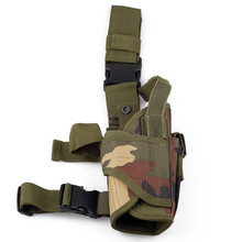现货战术枪套狗包绑腿包molle附件挂包野战术组合腿套