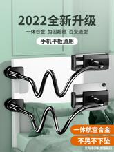 宿舍生活大全寝室大学生开学用品家居好物实用懒人上铺小