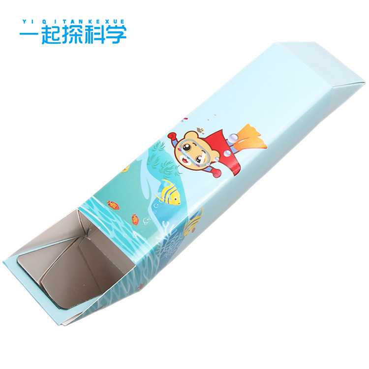 科技小制作纸自制潜望镜diy儿童学生手工发明拼装科学实验教玩具