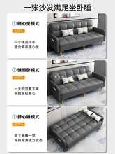 批发布艺沙发两用小户型多功能可折叠沙发床单双人出租房简易客厅