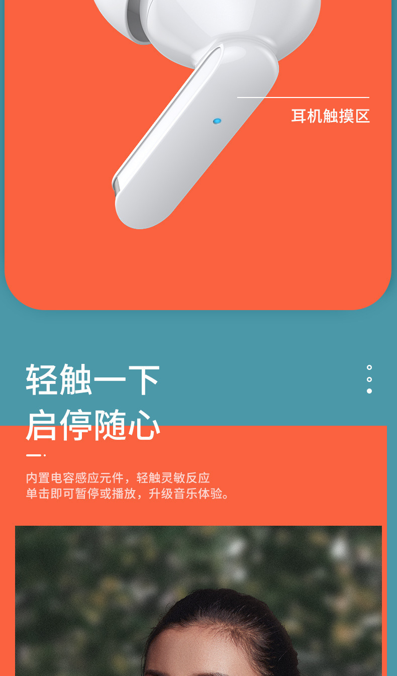 lenovo适用联想xt90无线蓝牙耳机入耳式触控运动蓝牙耳机跨境货源