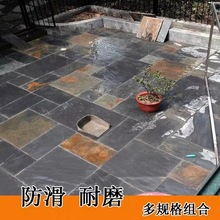 古建筑天然青石板文化石铺地砖防滑仿古户外庭院景观石厂家直批发