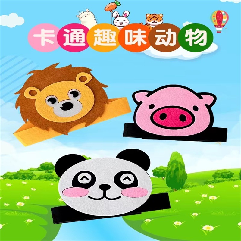 六一节幼儿园儿童动物头饰表演道具小猴小鸡熊猫卡通头套面具装扮