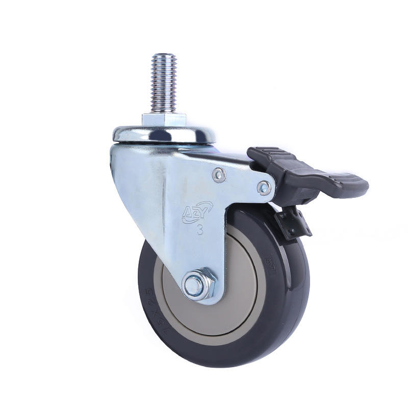 万向轮轮子滑轮底座滚珠式可粘贴脚轮转椅滚轮小车轮橡胶轮尼龙轮