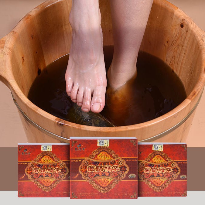 正品藏阳堂藏甄精华浴足液30袋