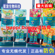 Happi Doggy宠物狗狗洁齿骨狗狗磨牙棒水果清口气洁齿零食