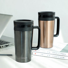 批发乐扣保温杯大容量办公室马克杯咖啡便携茶水分离不锈钢水杯子