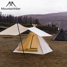 户外网红金字塔印第安精致轻奢露营帐篷加厚棉布野营帐篷天幕套装