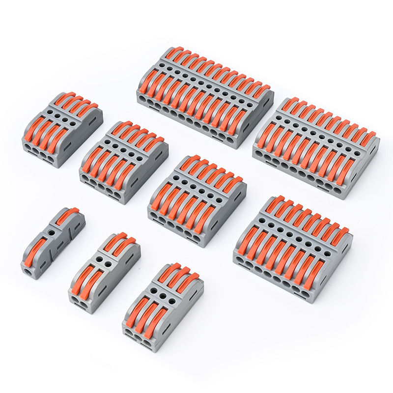 223-2X快速接线端子电线连接器对接头并线神器多进多出快杠杆式